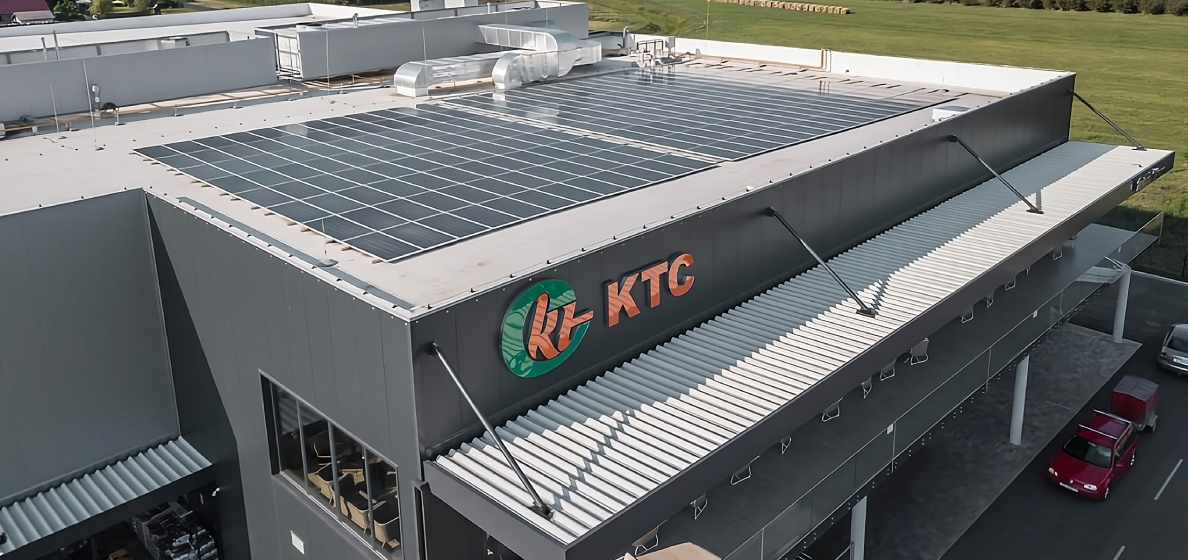 KTC Supermarket, Vrbovec